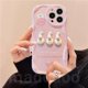 thumbnail image 4 of NY 07 Carcasa Completa Samsung Galaxy A54 A34 A24 A14 4G 5G A73 A72 A53 A52 A52S A33 A23 A13 A12 A32 A22 LTE A02 A02S A03S A03 A04 A04E M02 M22 M32 M12 Cute Cream Edge Flower Case, 4 of 4