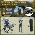 thumbnail image 3 of PNKKODW XL Oversized Heated Rocking Camping Chair, 3 Heat Levels Heated, Cup Holder, 600D Oxford, for Winter Outdoor,Gray(NO BATTERY), 3 of 8