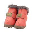 thumbnail image 1 of Methold 4pcs zapatos para mascotas botas de nieve impermeables cuero de la PU calzado de invierno para mascotas Ropa para mascotas rosa albaricoque Tipo 2 Methold PT000057-17B, 1 of 6