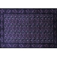 thumbnail image 1 of Ahgly Company Machine Washable Indoor Rectangle Oriental Blue Industrial Area Rugs, 3' x 5', 1 of 4
