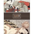 thumbnail image 1 of Pre-Owned Decadence 300 Years of Japanese Fetish Art HC (Hardcover) 1560975652 9781560975656, 1 of 1