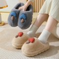 thumbnail image 5 of Zapatillas de Hombre, Antideslizantes, Antiolores, no chirriantes, Zapatillas de algodón, Zapatillas de algodón con Forma de Hongo, Antideslizantes, Zapatillas de Interior para Padres e Hijos, Desodor, 5 of 5