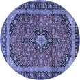 thumbnail image 1 of Ahgly Company Indoor Round Persian Blue Traditional Area Rugs, 6' Round, 1 of 4
