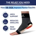 thumbnail image 3 of Calcetines para aliviar la fascitis plantar SB SOX Night Splint, negros, 3 of 7
