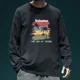 thumbnail image 3 of Camiseta holgada para hombre, nueva camiseta para hombre, sudaderas de cuello redondo, estética, diseño social, poliéster, elasticidad, lujo, 2024, informal, 3 of 4