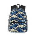 thumbnail image 1 of Balery Japanese Water Wave Mochila para Mujeres y Hombres, Mochila Ligera Casual para Viajes, Mochila Clásica Básica para la Universidad, 1 of 6