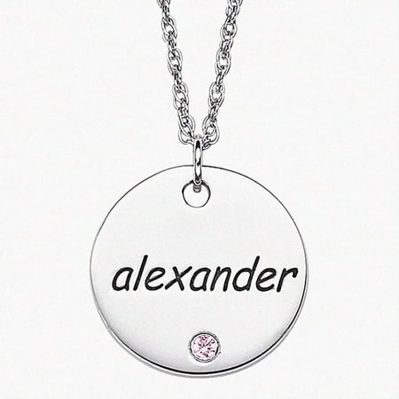 Personalized Birthstone Sterling Silver Name Disc Pendant, 20"