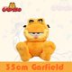 thumbnail image 3 of Nuevo muñeco de peluche original GARFIELD Odie Peluche juguete de dibujos animados gato peluche llavero coleccionable bolso de hombro relleno regalo de Navidad, 3 of 5