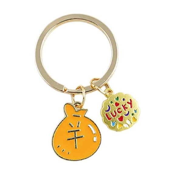 Fogun Mahjong and Money Bag Keychain Hanging Decoration Holiday Keychain Alloy Texture for Gifts and Own Use