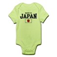 thumbnail image 1 of CafePress - Made In Japan Infant Bodysuit - Baby Light Bodysuit, 1 of 1