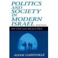 thumbnail image 1 of Pre-Owned Politics and Society in Modern Israel: Myths and Realities (Paperback) 0765605155 9780765605153, 1 of 1