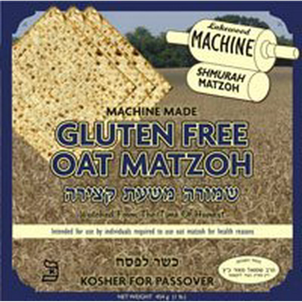 Lakewood Matzah Gluten Free Oat Machine Shmurah Matzah Kosher for