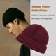 thumbnail image 4 of Gorro de invierno Sonducket tejido Casual melón Beanie lana a prueba de viento frío rojo Type3 NO3, 4 of 6