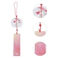 thumbnail image 2 of Shisuyan 1pc Glass Wind Chime Japanese Style Party Wind Bell Garden Hanging Adornment, 2 of 8