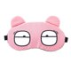 thumbnail image 5 of 5 uds lindo dormir con los ojos vendados cubierta suave y esponjosa ojo con los ojos vendados escudo viaje dormir para máscara de ojos niños máscara de sueño, 5 of 5