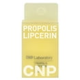 thumbnail image 6 of CNP Lip Butter Propolis Lipcerin, 6 of 6