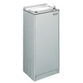 thumbnail image 2 of Elkay EFA8L1Z Elkay Deluxe Floor Water Cooler, Light Gray Granite, Floor,, 2 of 4