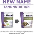 thumbnail image 2 of Mazuri Juvenile Tortoise Food for Baby Tortoises, 8 Ounce (8 oz) Bag, 2 of 7