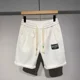thumbnail image 4 of Pantalones cortos deportivos de baloncesto para hombre, pantalones cortos para entrenamiento, correr, gimnasio, joggers, talla pequeña, Y2k, XL, ropa de calle, pantalones holgados de diseñador, 4 of 5