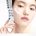 thumbnail image 2 of PiGOGI Brightening Milk Hydrating Tone Improving Facial Cream Even Skin Natural Glow 20g, 2 of 6