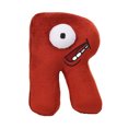 thumbnail image 2 of Alphabet plush doll letters R20cm for All Kinds of Festivals and Game Toys, 2 of 3
