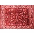 thumbnail image 1 of Ahgly Company Indoor Rectangle Oriental Red Traditional Area Rugs, 2' x 3', 1 of 4