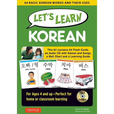Let's Learn Korean Kit : 64 Basic Korean Words and Their Uses (Flashcards, Audio CD, Games & Songs, Learning Guide and Wall (Best Calling Card To South Korea)
