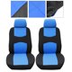 thumbnail image 1 of Funda de asiento universal, 4 piezas Funda de asiento delantero universal para coche Accesorio interior de coche Muy versátil, 1 of 9