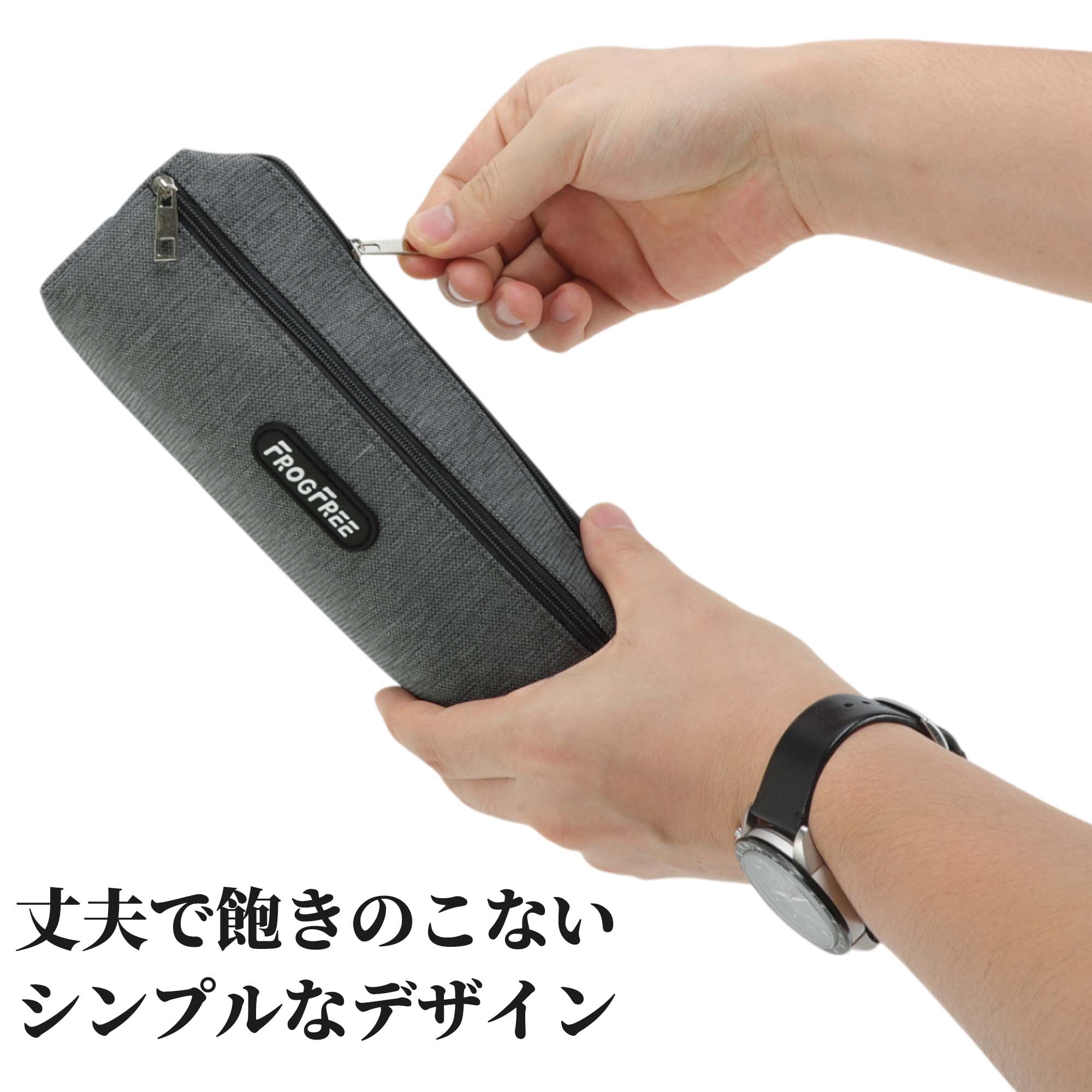 Unique Bargains Pencil Pouch, Solid Color Double Layer Stationery Bag with Zipper Gray