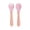 B, variant on Wooden Handle Fork and Spoon Set with Silicone Head Durable Tableware for Camping Travel and Daily Dining E