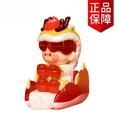 thumbnail image 3 of New Loong Presents The Treasure Sereis Hirono Molly Labubu Domoo Pucky Anime Figure Model Decoration Toys, 3 of 5