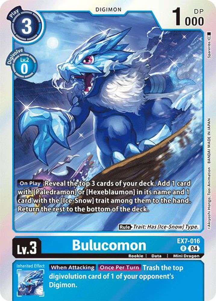 Digimon Card Game Time Stranger Booster Pack (12 Cards) - Walmart.com
