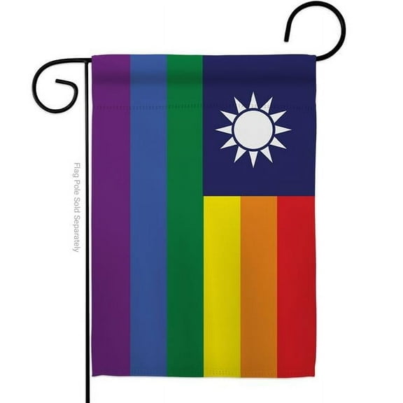 Americana Home & Garden G149672-BO Taiwan Pride Support 13 x 18.5 in. Double-Sided Decorative Horizontal Garden Flags for House Decoration Banner Yard Gift