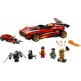 thumbnail image 3 of LEGO NINJAGO Legacy X-1 Ninja Charger 71737 Ninja Building Toy (599 Pieces), 3 of 5