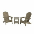 thumbnail image 4 of WestinTrends Tuscany 3PC HIPS Outdoor Adirondack Seashell Chair Set With Side Table, Taupe, 4 of 5