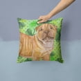 thumbnail image 2 of Shar Pei Puppy St Patrick's Fabric Decorative Pillow, 2 of 4