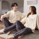 thumbnail image 3 of Conjuntos de Pijamas de algodón 100% para parejas, ropa de dormir cómoda de talla grande para Otoño e Invierno, 3 of 4