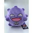 thumbnail image 1 of Pokemon Koffing juguetes de peluche almohada de dibujos animados lindo elfo muñeco de peluche suave relleno Kawaii Anime Gas Ball muñeca regalo de cumpleaños para niñas, 1 of 5