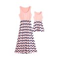 thumbnail image 3 of Nituyy Mommy and Me Family Matching Dress Floral Sundress for Kid Women, Boho Maxi Dress, Sleeveless Patchwork Dress, 3 of 3