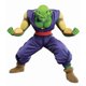 thumbnail image 1 of Figura Bandai Spirits Ichibansho Ichiban Dragon Ball Flautín, 1 of 5