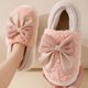 thumbnail image 3 of Xucatan Women's Plush Fuzzy Slippers with Bow, Non-Slip Indoor Outdoor House Shoes, Warm Cozy Winter Slippers for Women with Closed Back Gift, 3 of 4