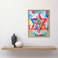 thumbnail image 2 of Jewish Star Of David Bright Multicoloured Folk Art Watercolour Painting Art Print Framed Poster Wall Decor 12x16 inch, 2 of 5