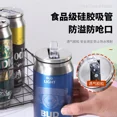 thumbnail image 5 of Termos De 500ML, taza De cerveza, Termo De Acero Inoxidable 304 para coche, lata De Cola, impresión láser, Botella De Acero Inoxidable, Garrafa térmica para niños, 5 of 5