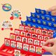 thumbnail image 3 of Razonamiento lógico Adivina quién soy Escritorio Su juego Juego de mesa para niños Adivina Juguetes Juguetes interactivos educativos para padres e hijos, 3 of 5