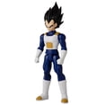 thumbnail image 2 of Limit Breaker Series - Dragon Ball Super - Vegeta, 12" Action Figure, 2 of 6