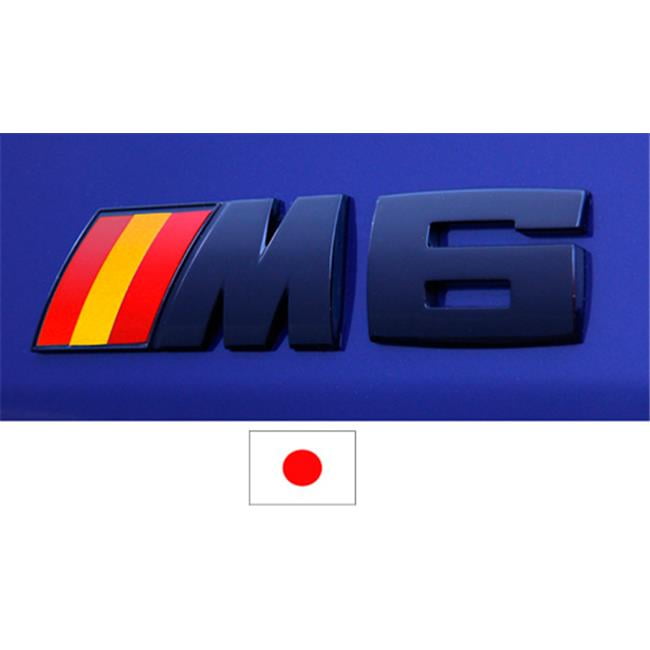 Bimmian CLM63MCJP Colored M Stripe Overlays- For E63 M6 OEM Logo Only- Japan... by Bimmian