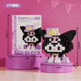 thumbnail image 4 of Bloques de construcción de partículas pequeñas para niños, adornos de montaje educativo, regalo de cumpleaños, serie Kawaii Pet cat, Mmodel, nuevo, 4 of 4