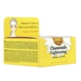 thumbnail image 5 of Petitfee Chamomile Lightening Hydrogel Eye Mask, 60 Patches, 2.96 oz (84 g), 5 of 6