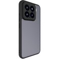 thumbnail image 4 of IMAK UX-9B Series For Xiaomi 15 15 Custom Edition Case Tiny Airbag PC TPU Matte Phone Cover, 4 of 5