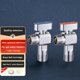 thumbnail image 3 of SUBMARINE Angle Stop Valve, Brass Material, 1/2'' Inlet and Outlet Caliber, 1/4 Turn Shut Off Valve, With 3/8'' Adapter, for Hot and Cold Water（2 Pack）, 3 of 5